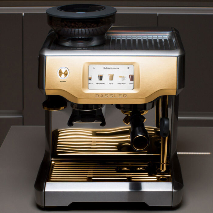 Coffee station 1680 Gold Exclusive